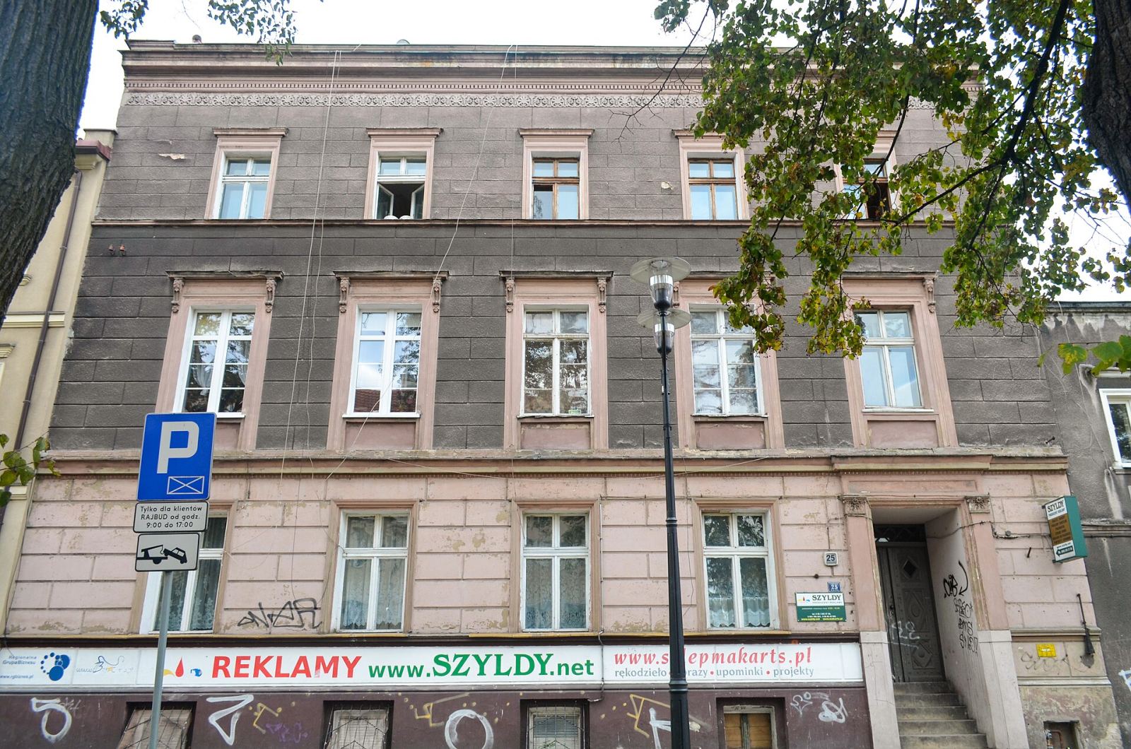 Dom, Zielona Góra