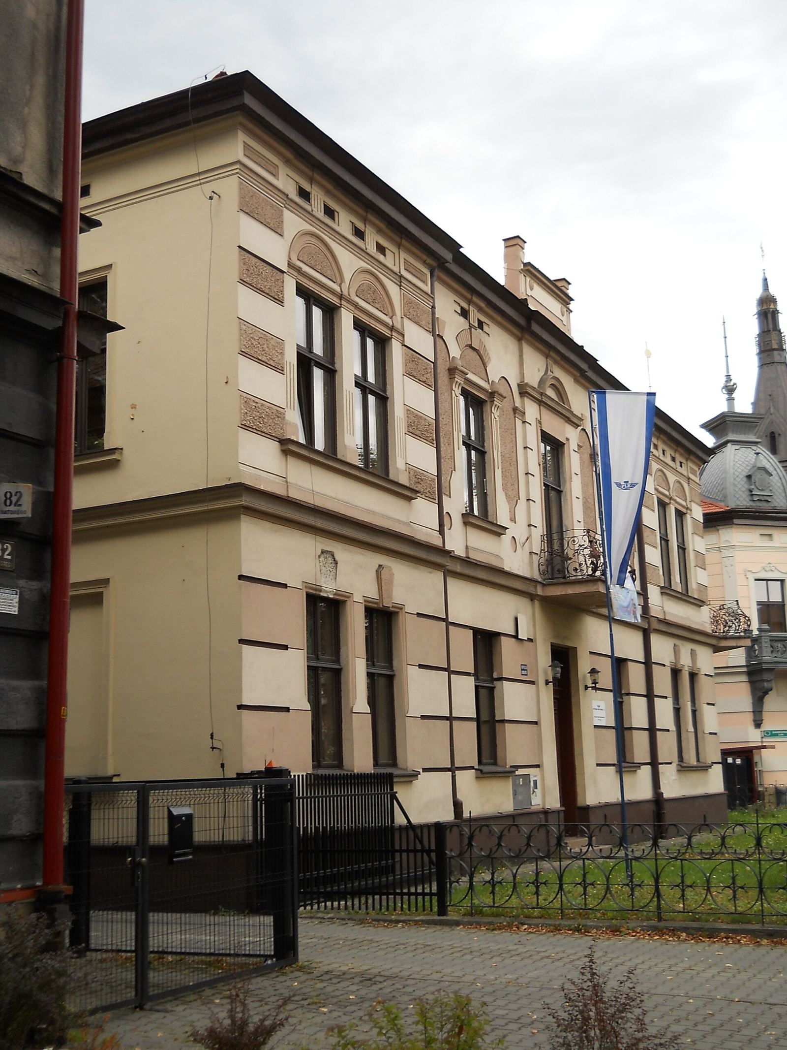 Budynek administracyjny PKP, Nowy Sącz