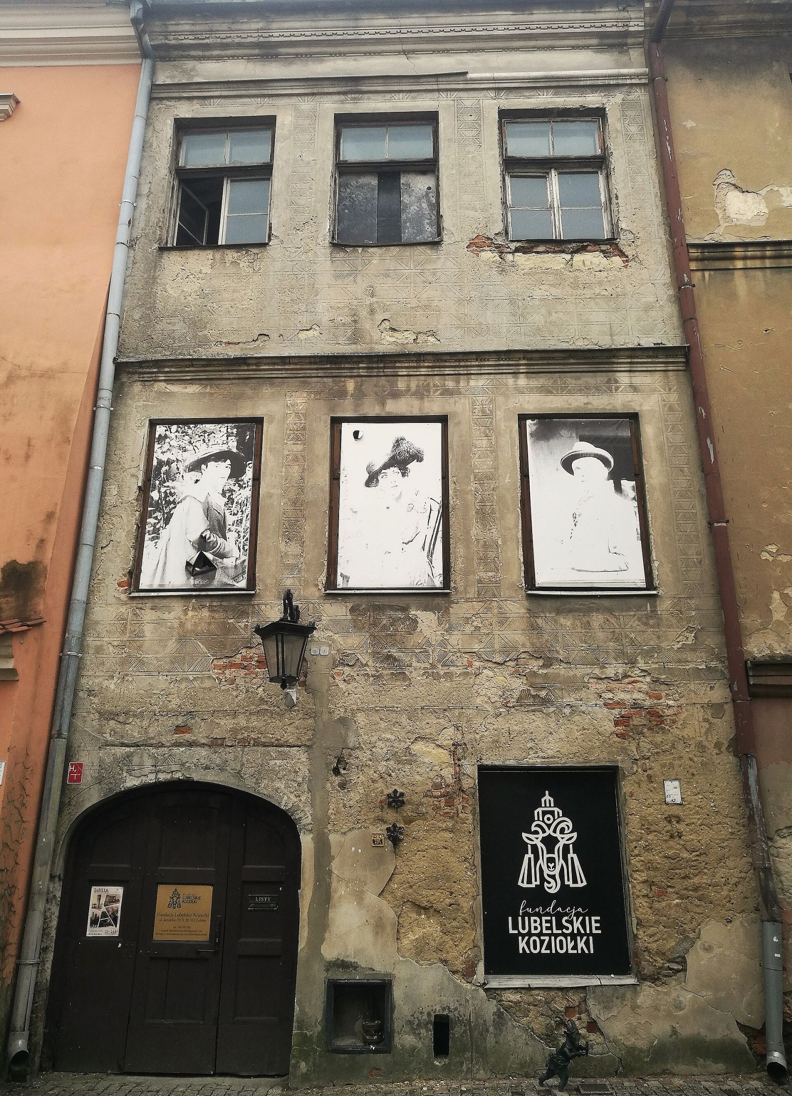 Kamienica z oficynami, Lublin