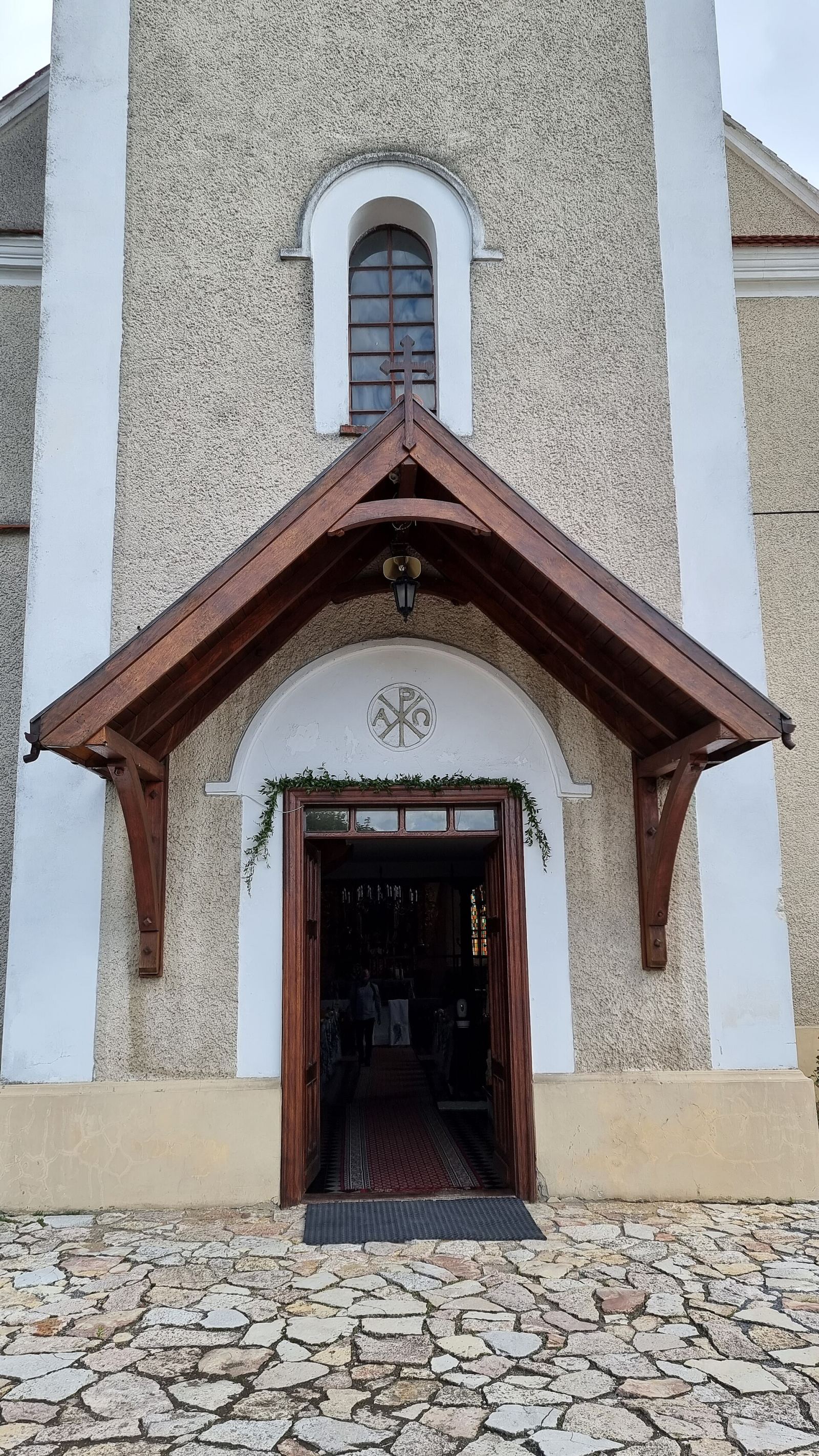 Kościół parafialny pw. św. Katarzyny, Piotrowice