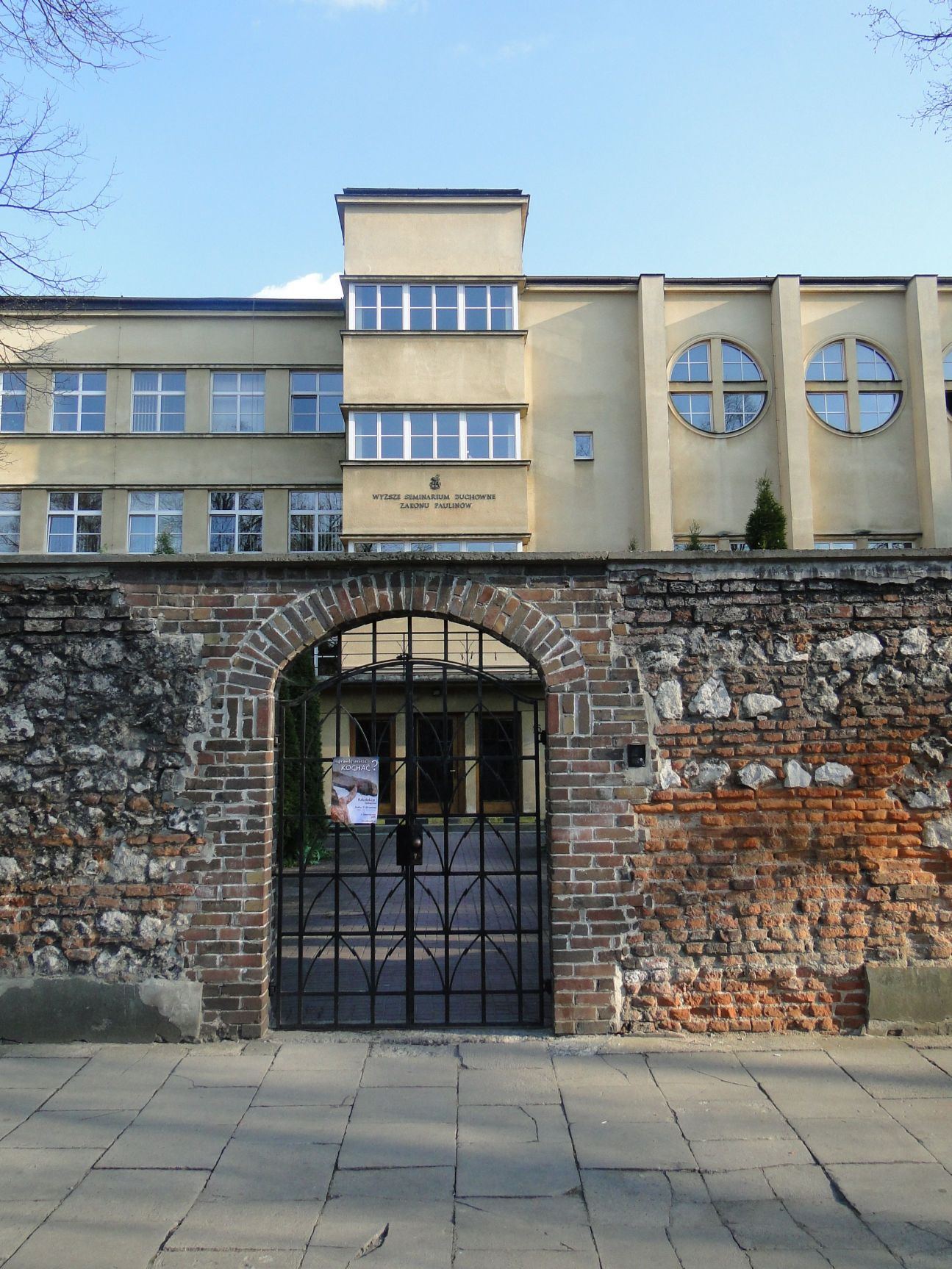Seminarium duchowne, Kraków