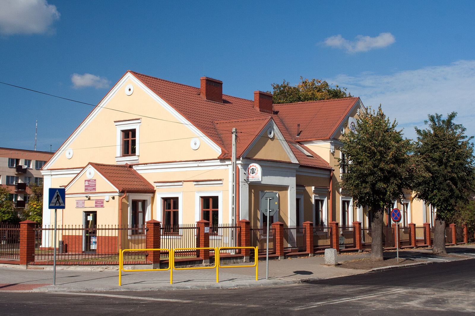 Dom, Siemiatycze