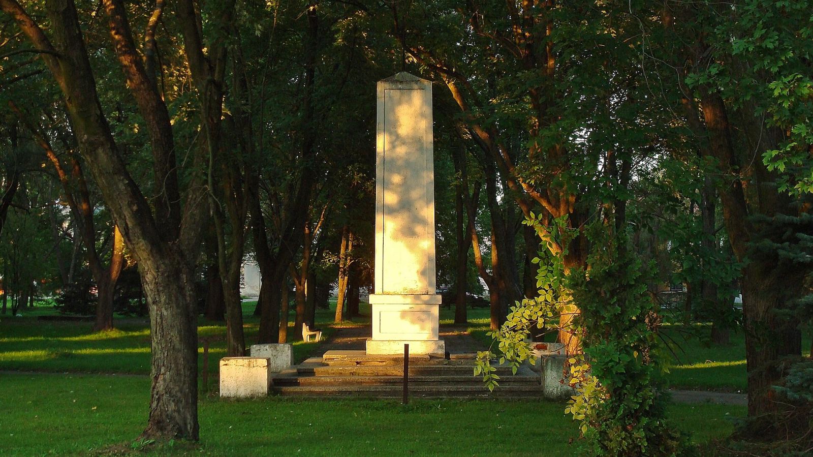 Park, Jadów