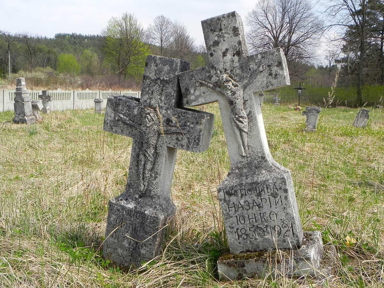 Cmentarz greckokatolicki, ob. komunalny, Dziewięcierz