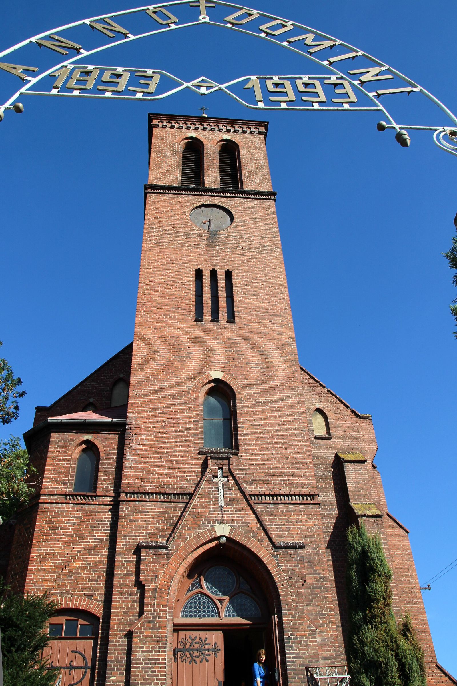 Otoczenie, Czerwonków