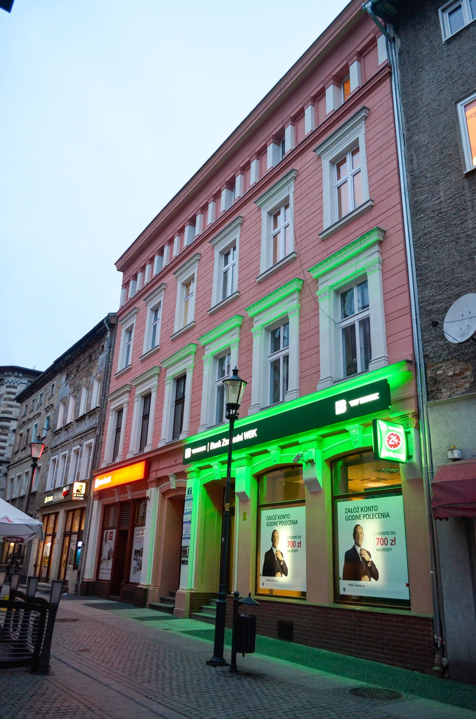 Kamienica z oficynami, Żary