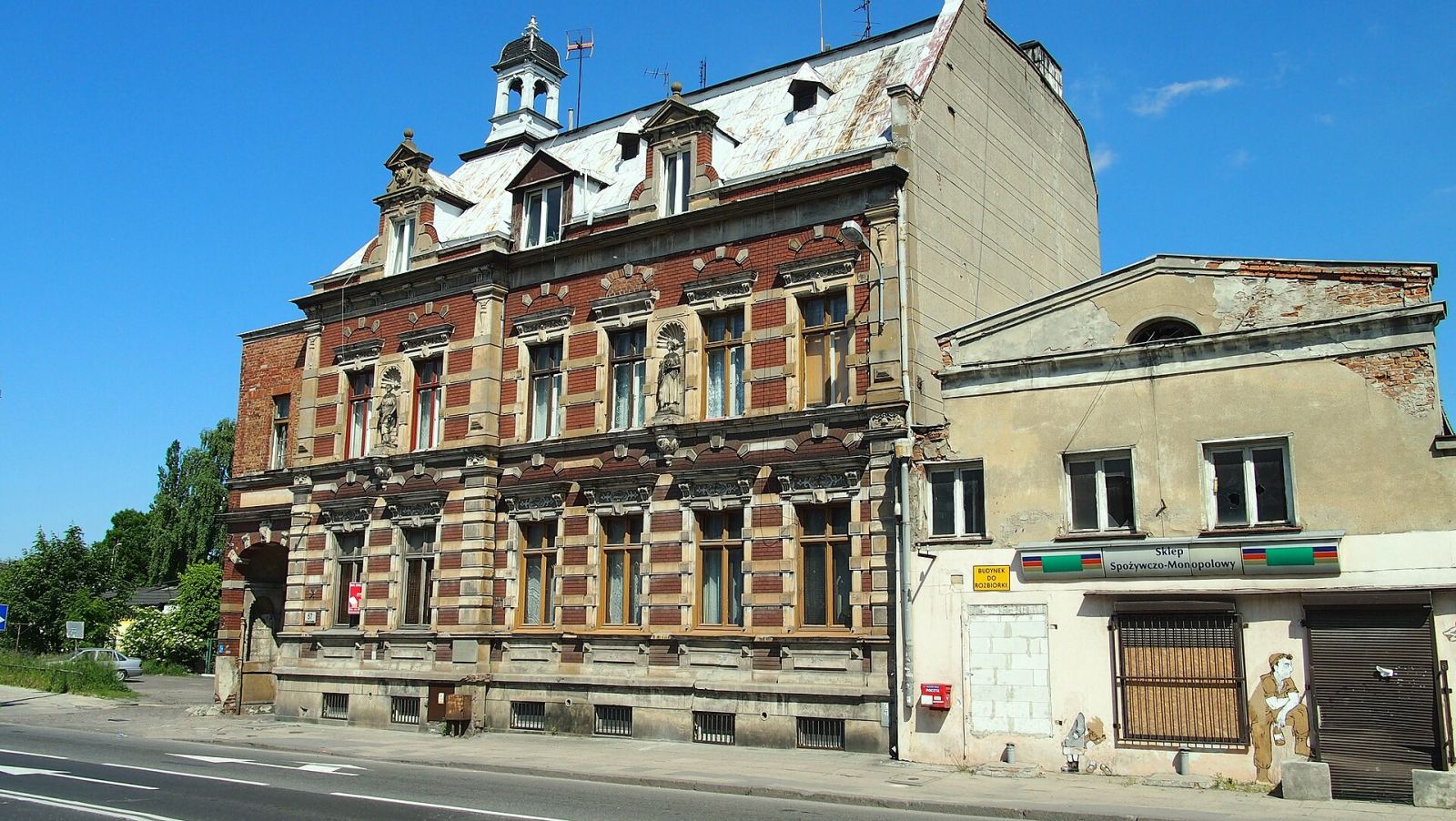 Dom właściciela drukarni gdańskiej, Gdańsk