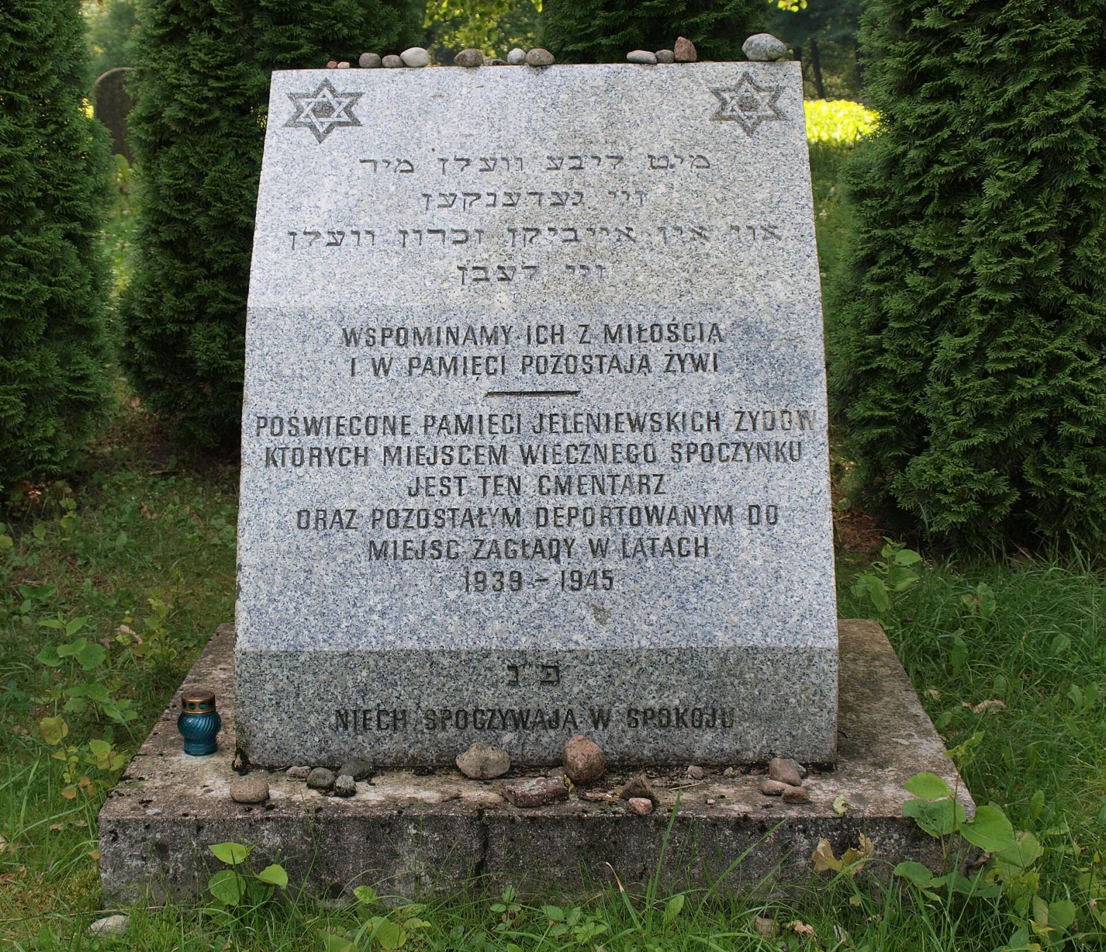 Cmentarz żydowski, Jeleniewo