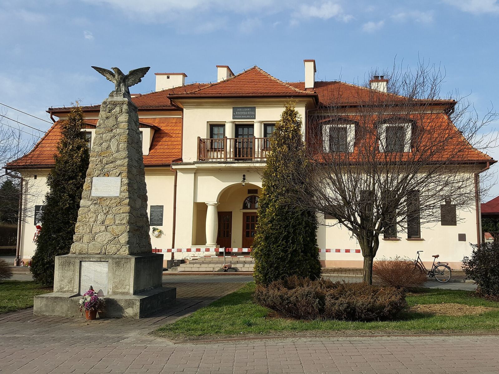 Dom Ludowy im. Wincentego Witosa, Wierzchosławice