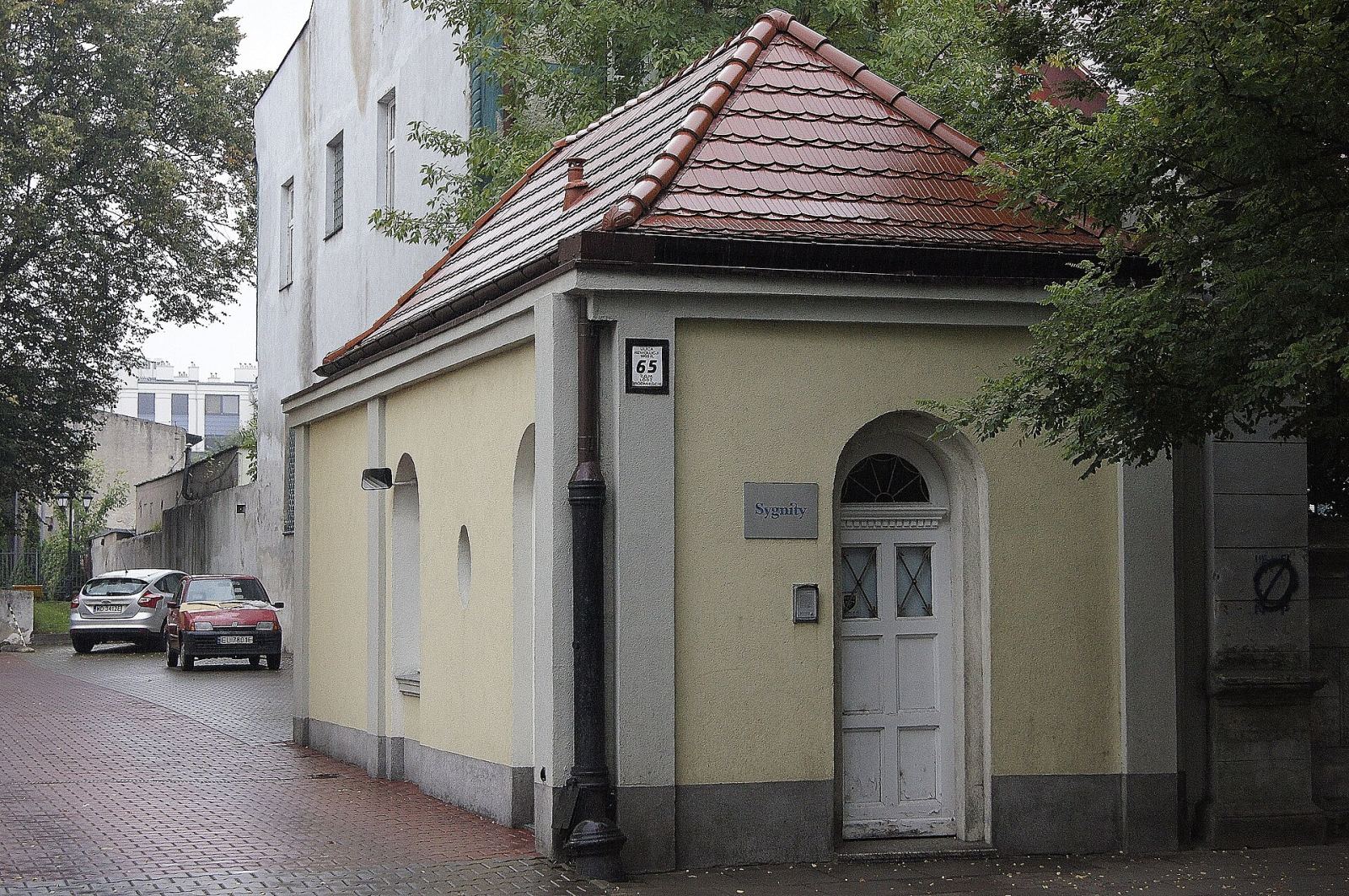 Portiernia, Łódź