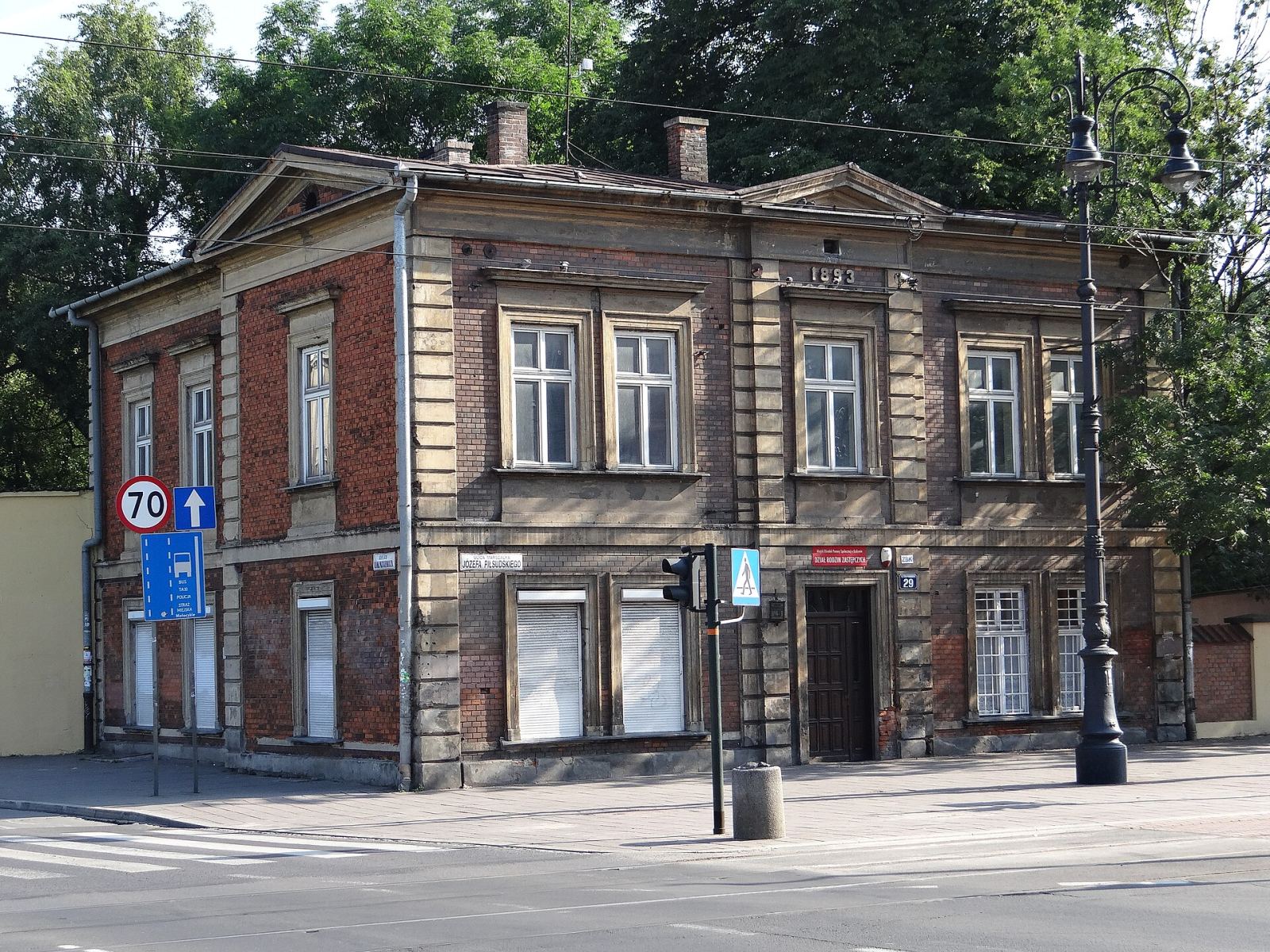 Rogatka Wolska, Kraków