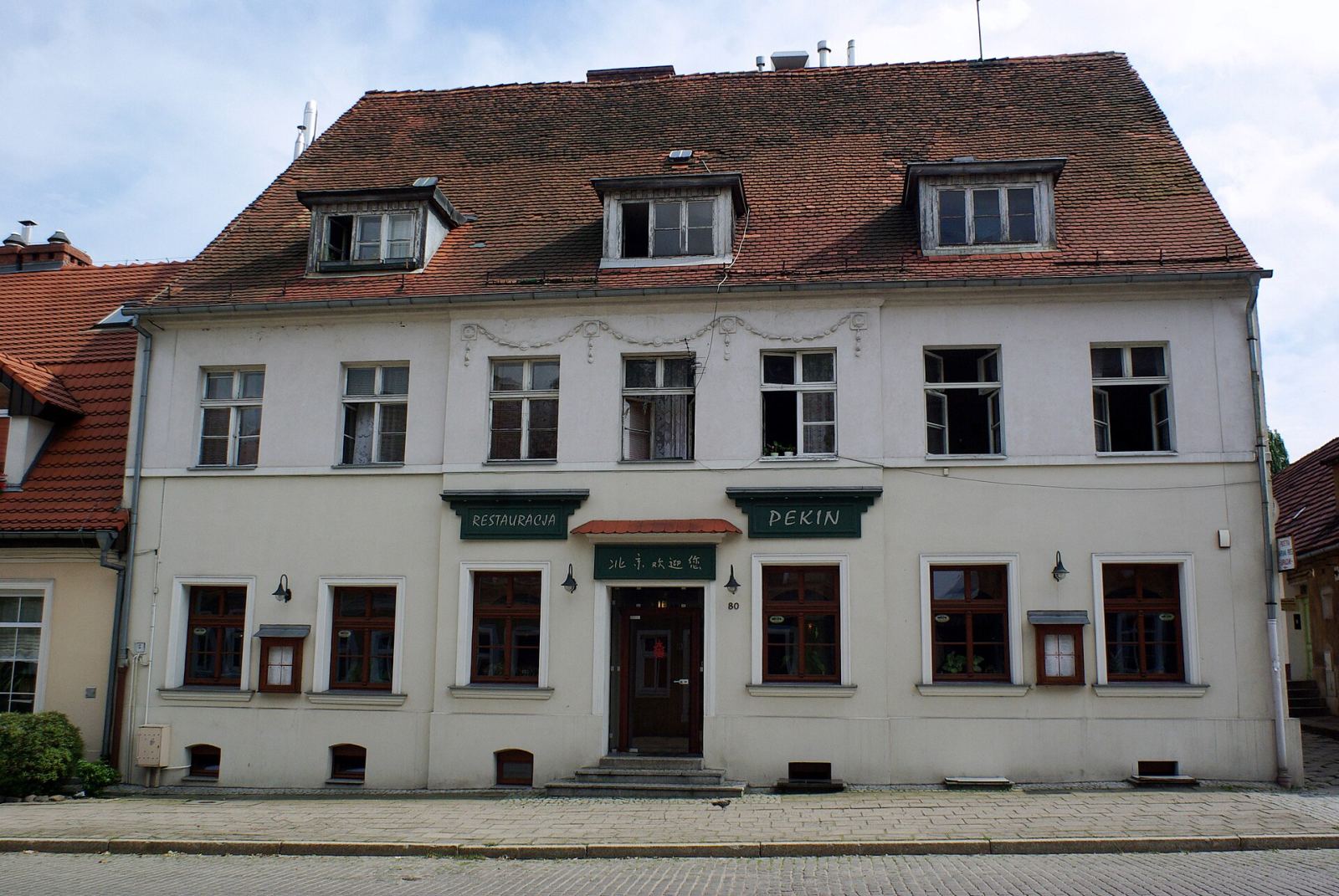 Dom, Zielona Góra