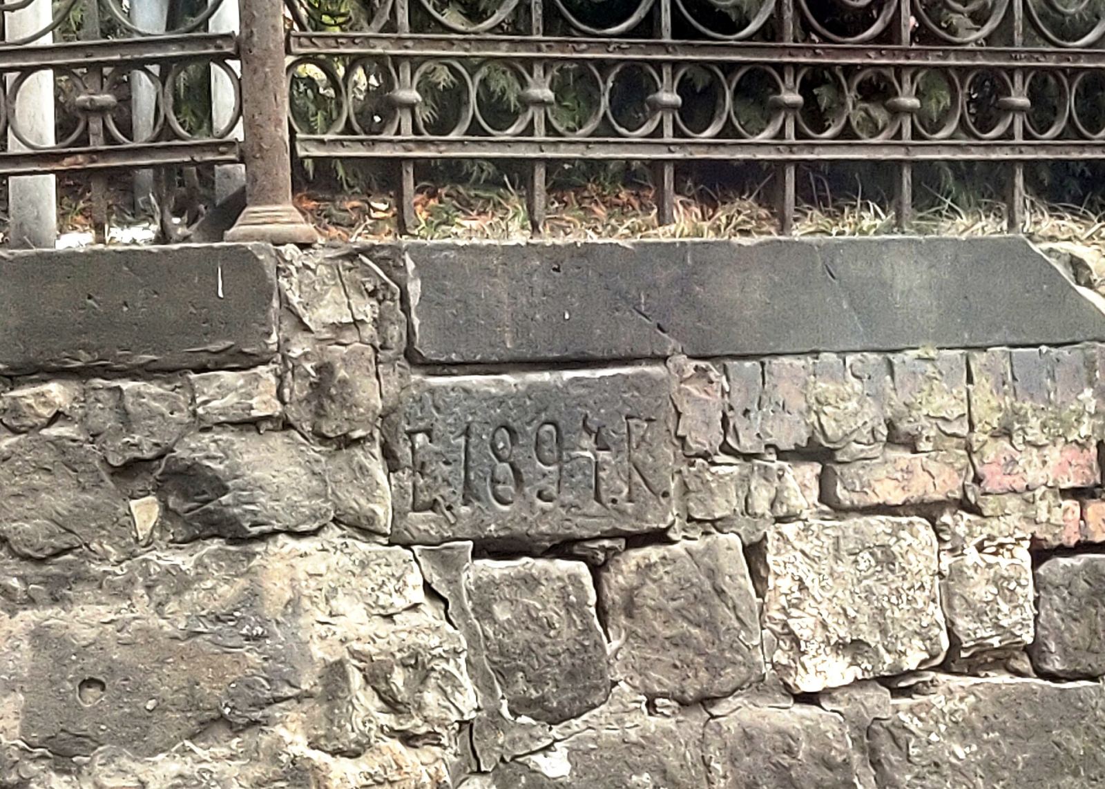 Kościół parafialny pw. św. Szczepana, Katowice
